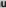 u